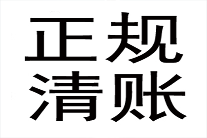 四五年催款未果，能否提起诉讼维权？